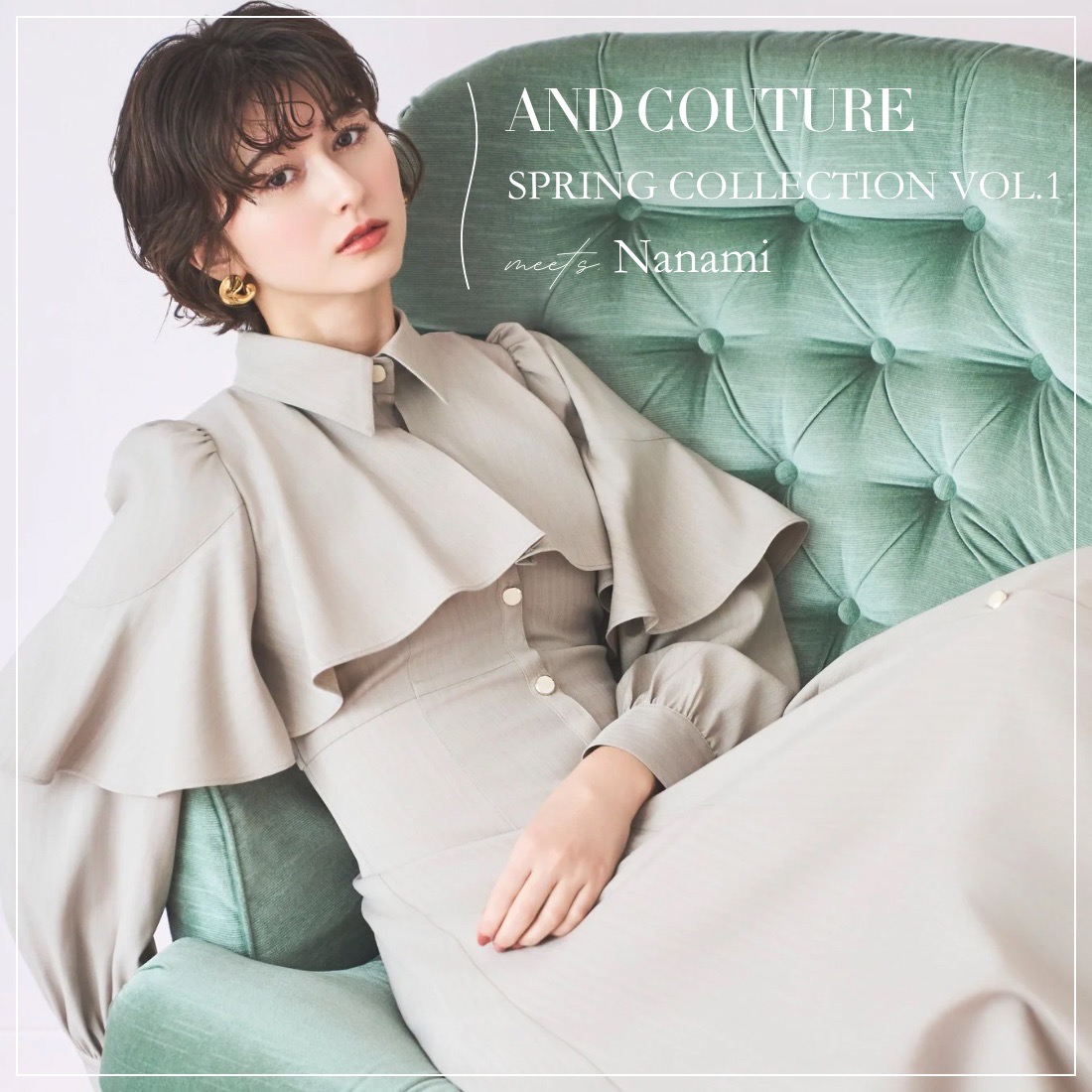 公式オンラインショップにてSpring Collectionが公開！！