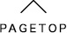 PAGETOP